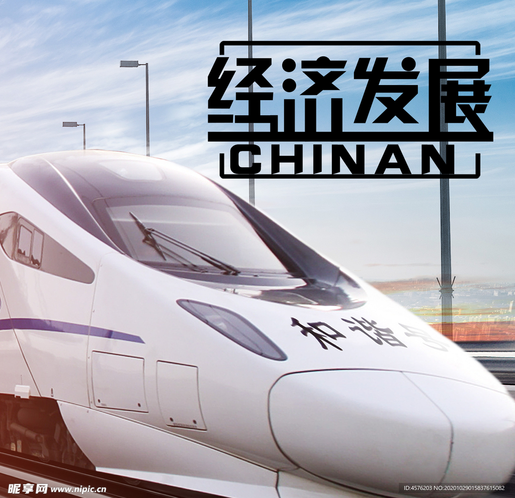 手机壁纸