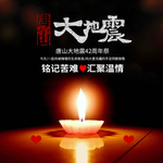 手机壁纸
