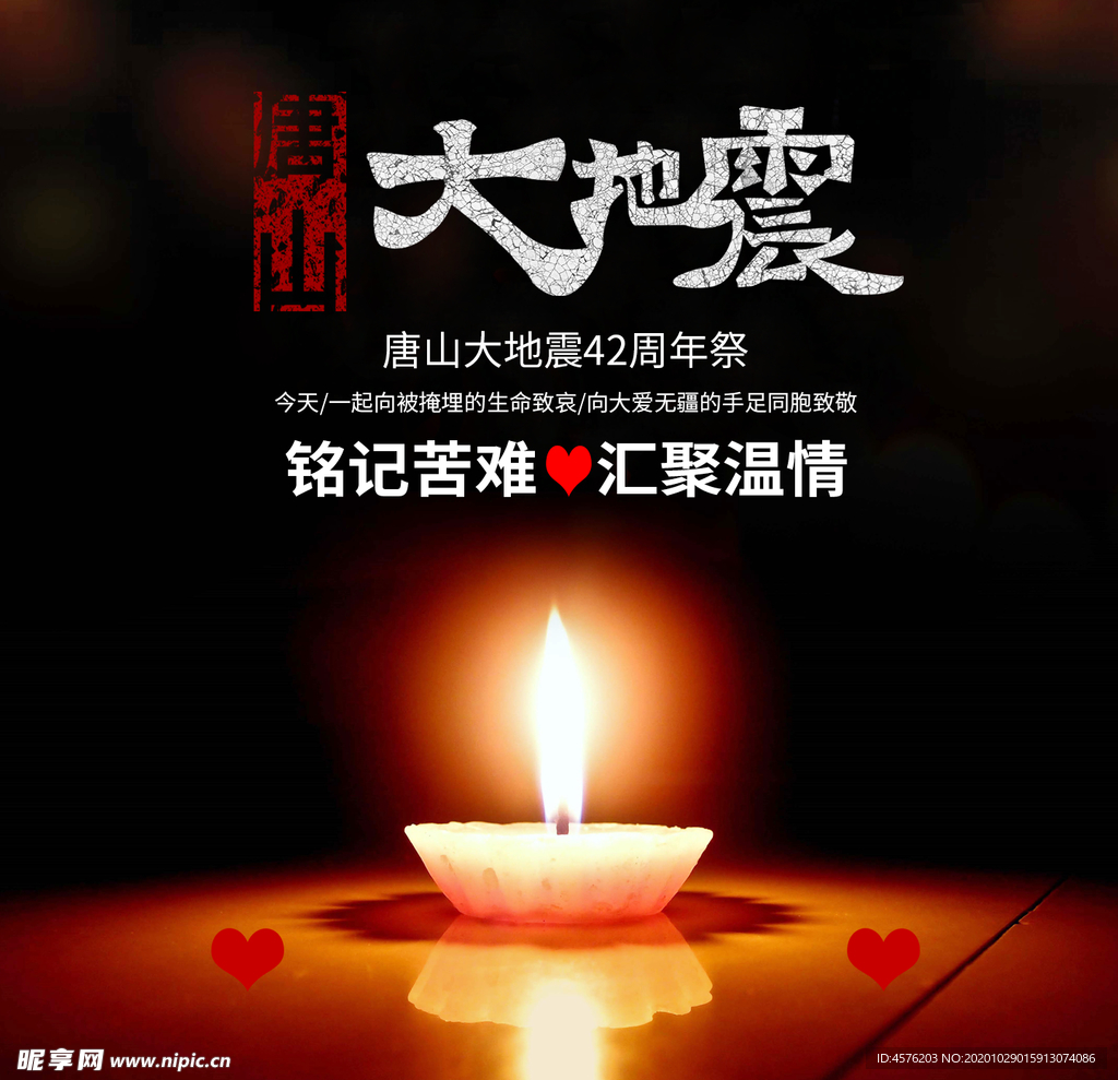 手机壁纸