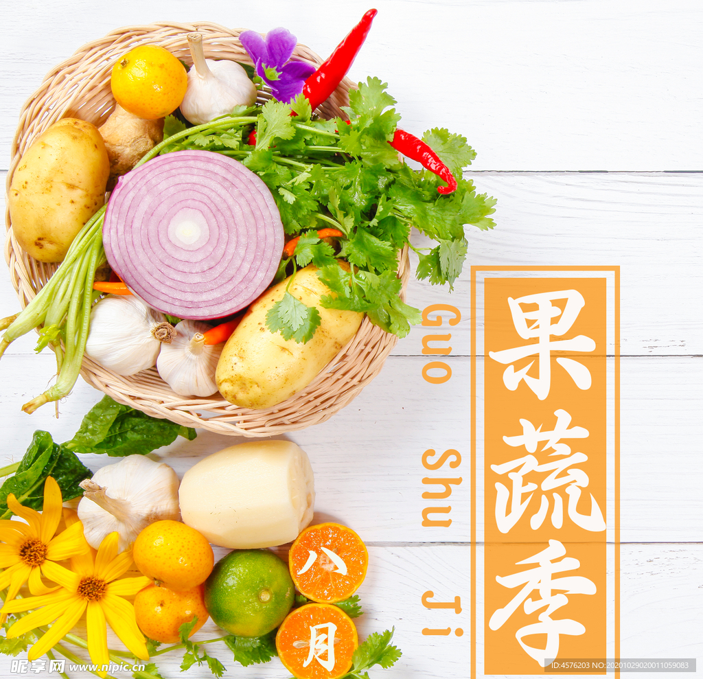 手机壁纸