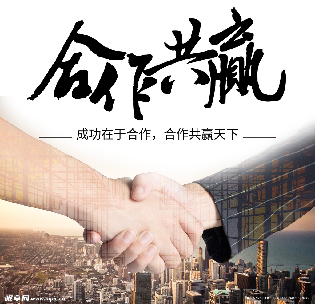 手机壁纸