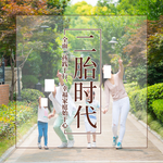 手机壁纸