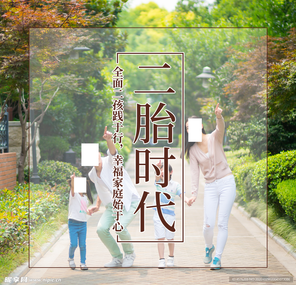 手机壁纸