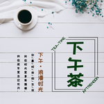 手机壁纸