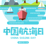 手机壁纸