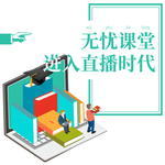 手机壁纸