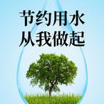 手机壁纸