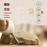 手机壁纸