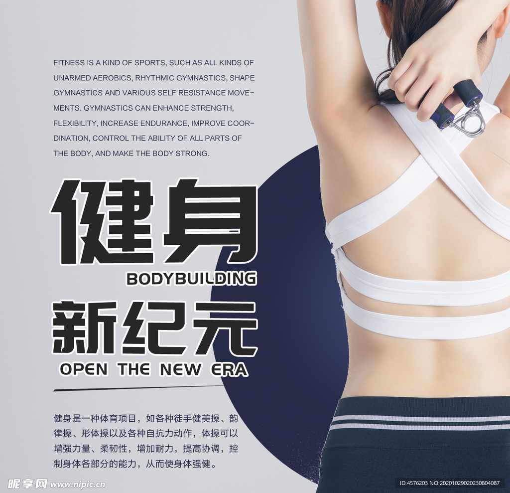 手机壁纸