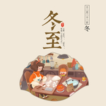 手机壁纸