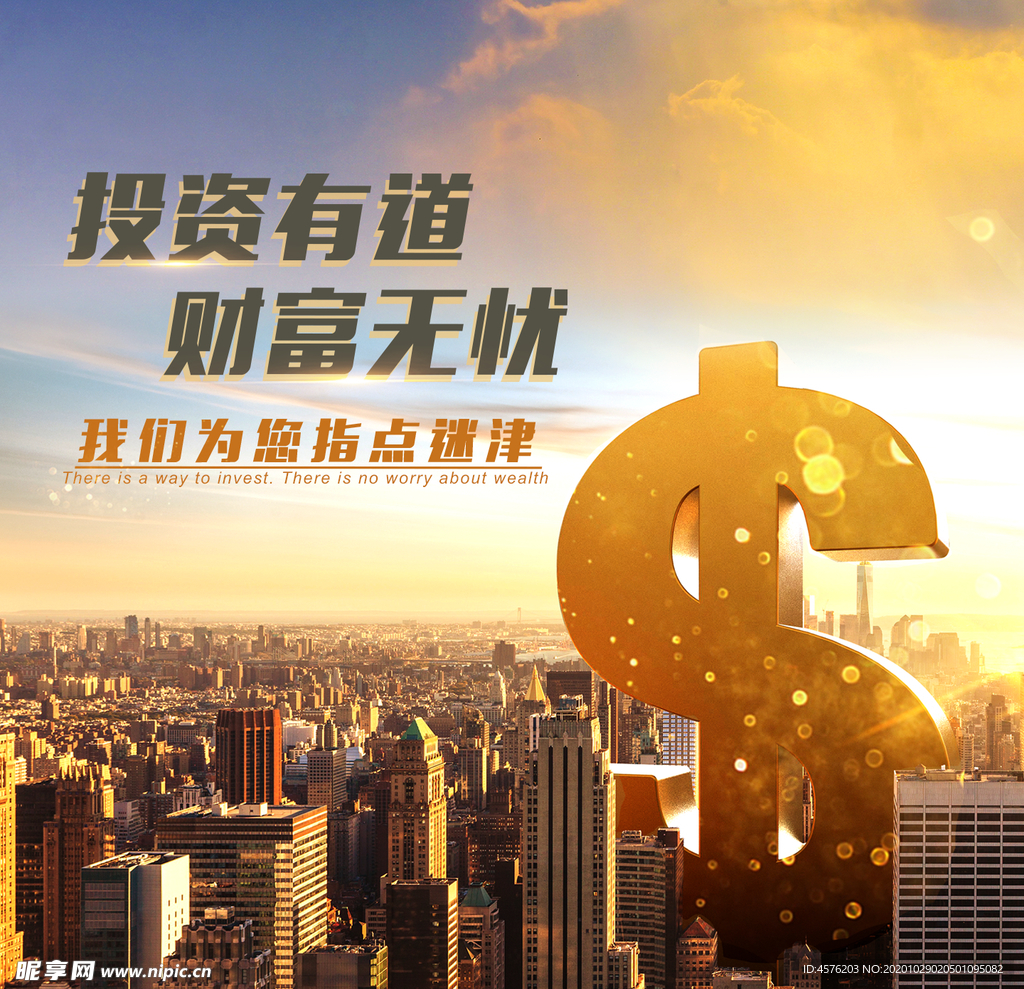 手机壁纸