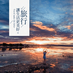 手机壁纸