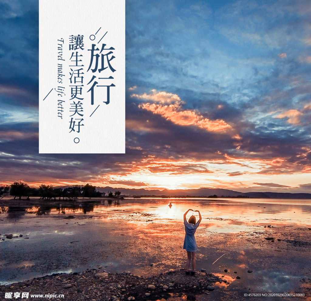手机壁纸