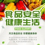 手机壁纸