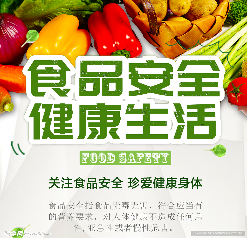 手机壁纸