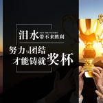 手机壁纸