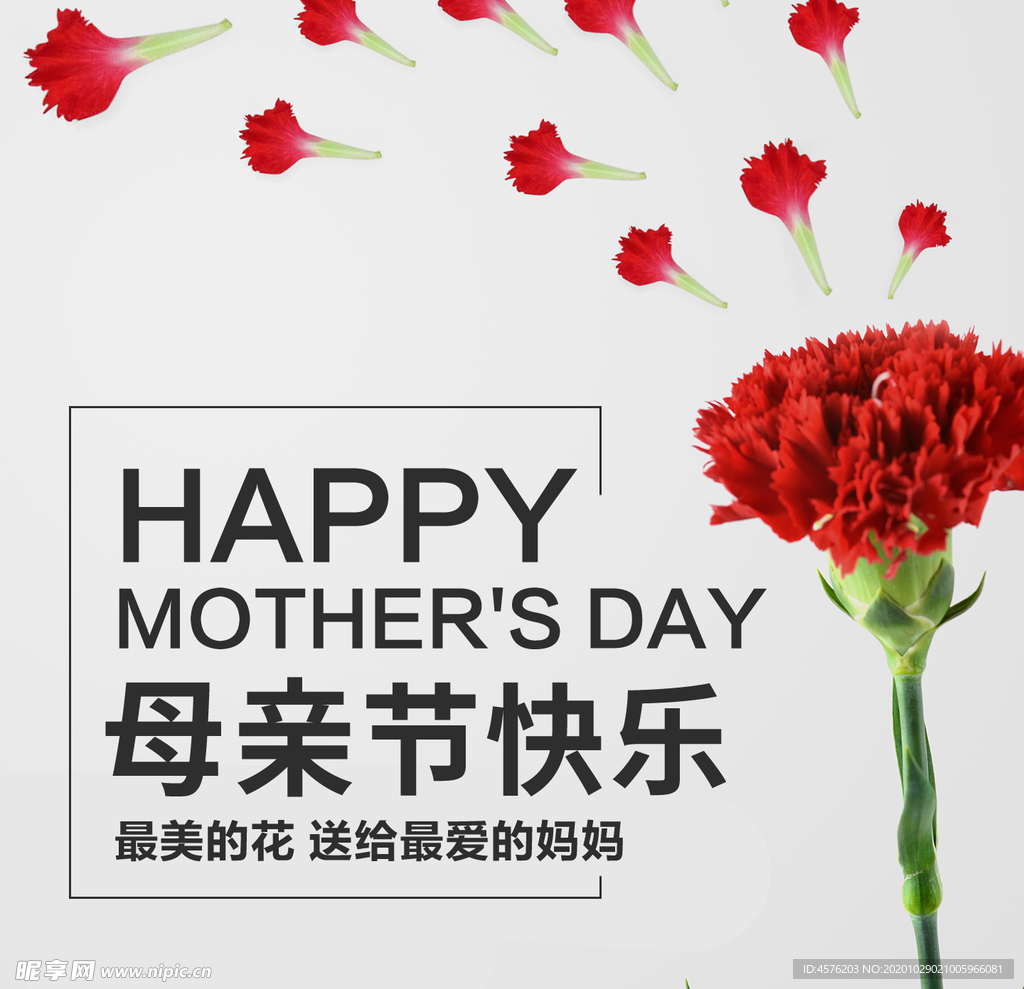 手机壁纸