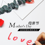手机壁纸