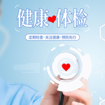 手机壁纸