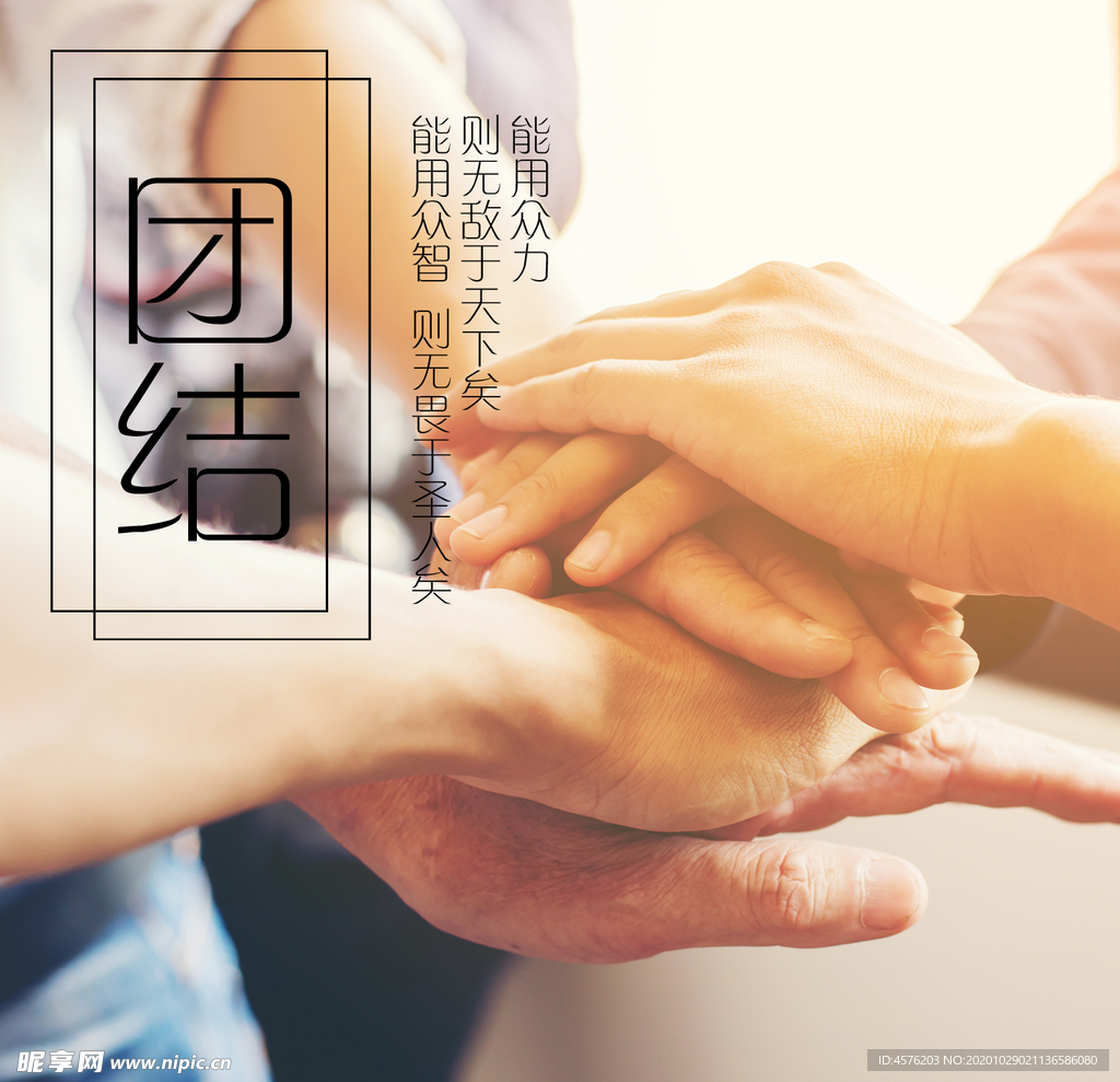 手机壁纸