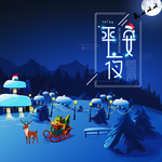 手机壁纸