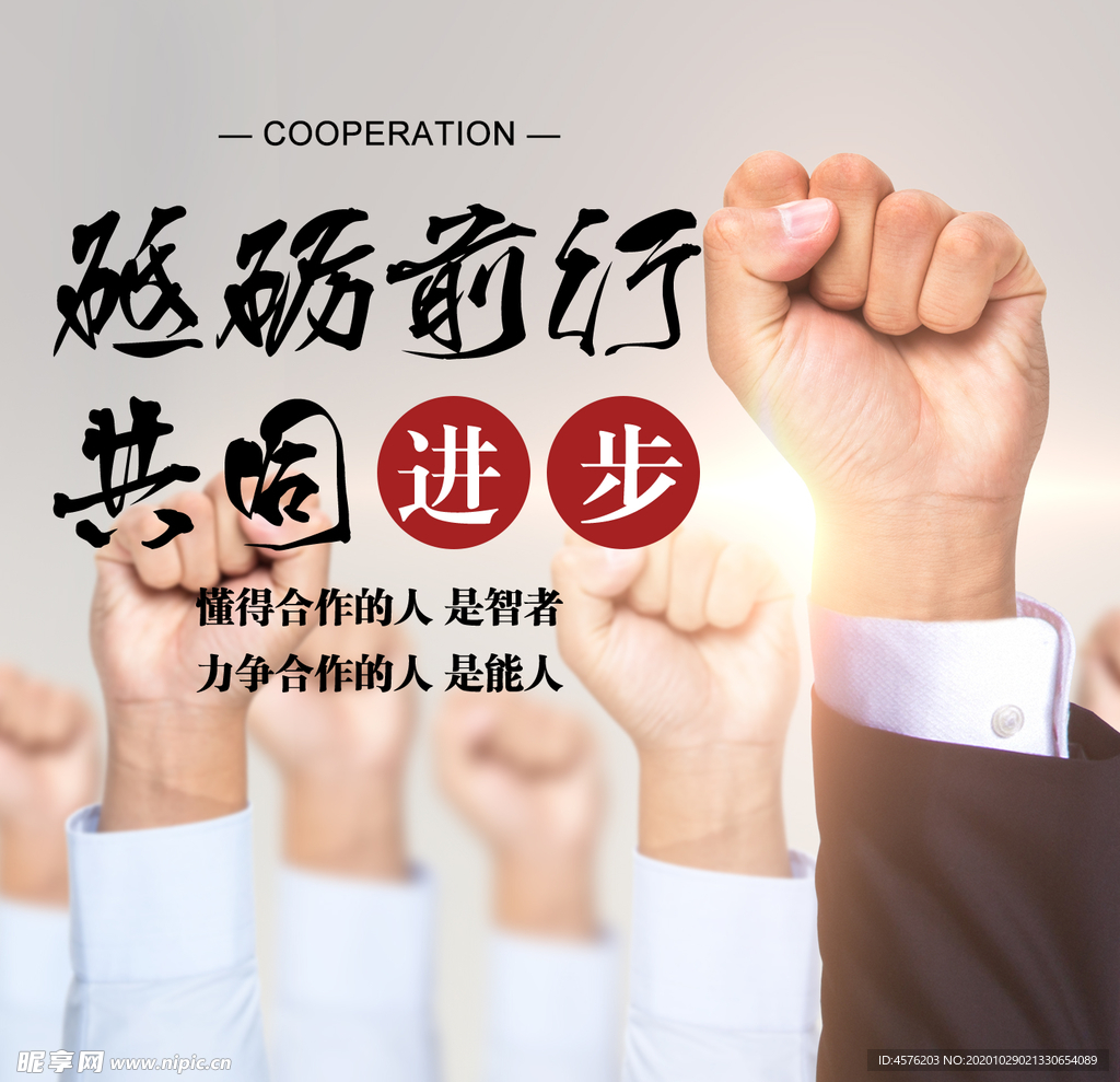 手机壁纸