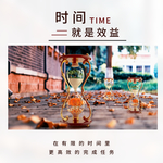 手机壁纸