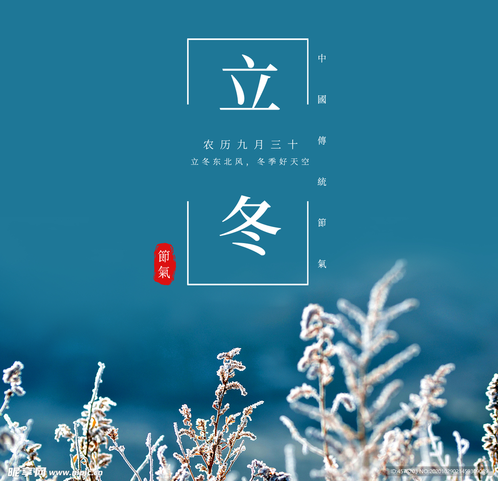 手机壁纸