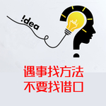 手机壁纸