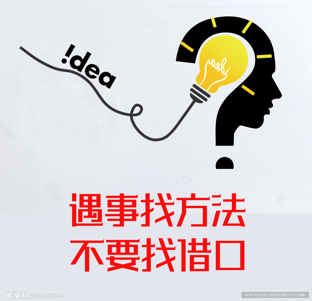 手机壁纸