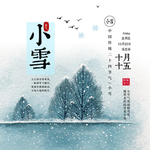 手机壁纸