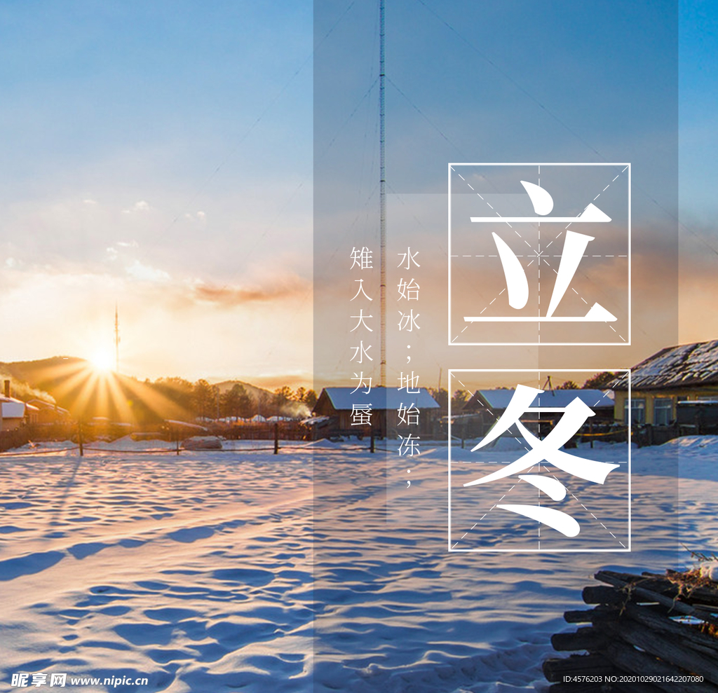 手机壁纸