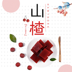 手机壁纸