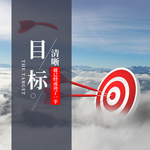 手机壁纸