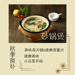 手机壁纸