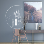 手机壁纸