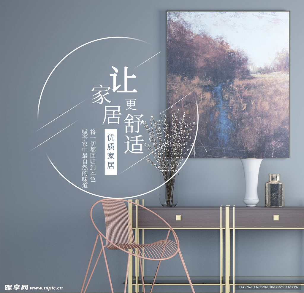 手机壁纸