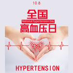 手机壁纸