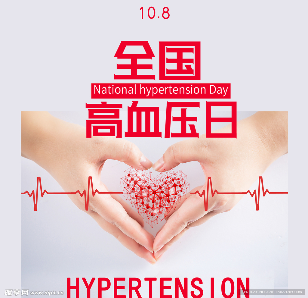 手机壁纸