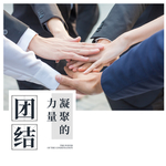 手机壁纸