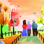 手机壁纸
