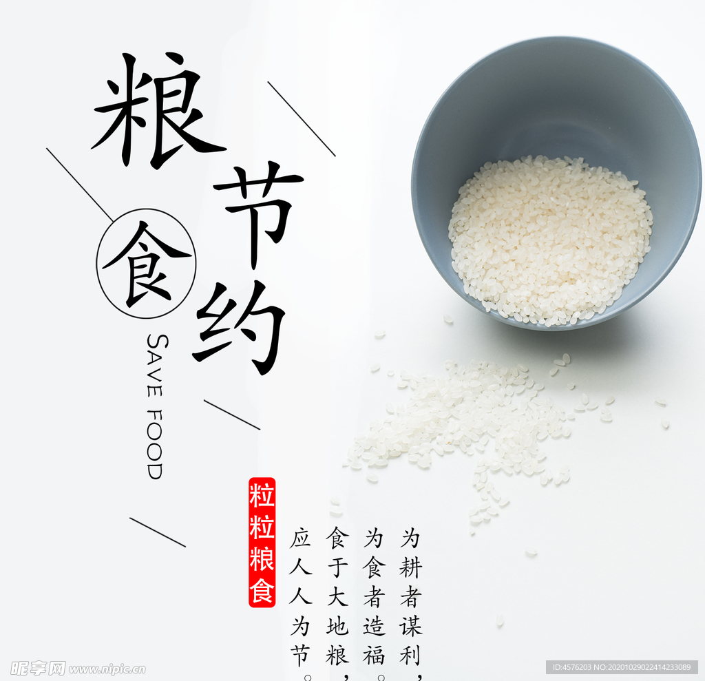 手机壁纸