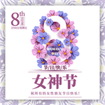 手机壁纸