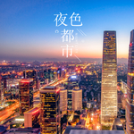 手机壁纸