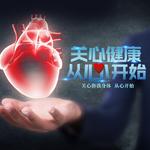 手机壁纸