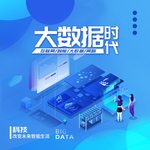 手机壁纸