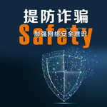 手机壁纸