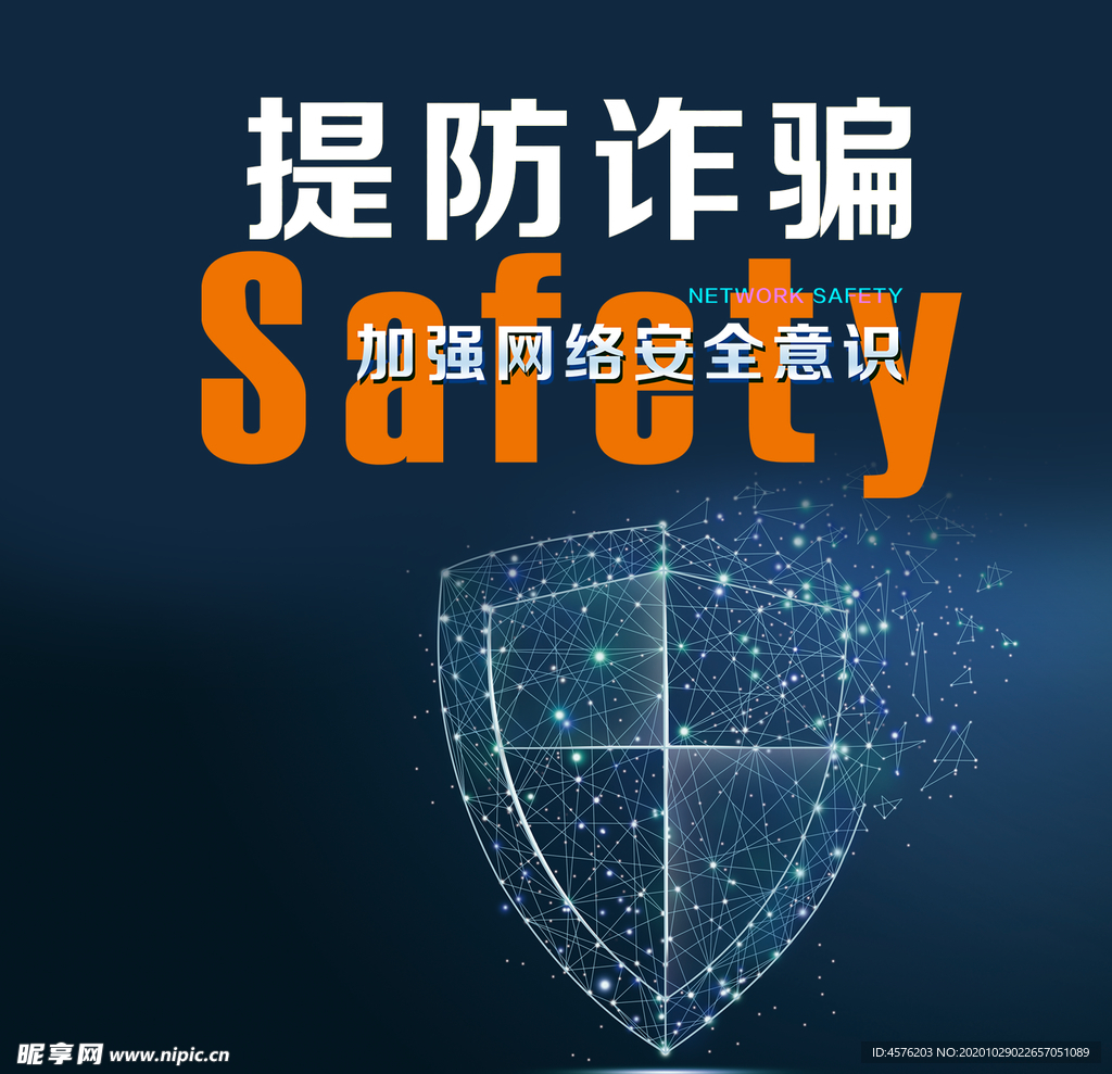 手机壁纸