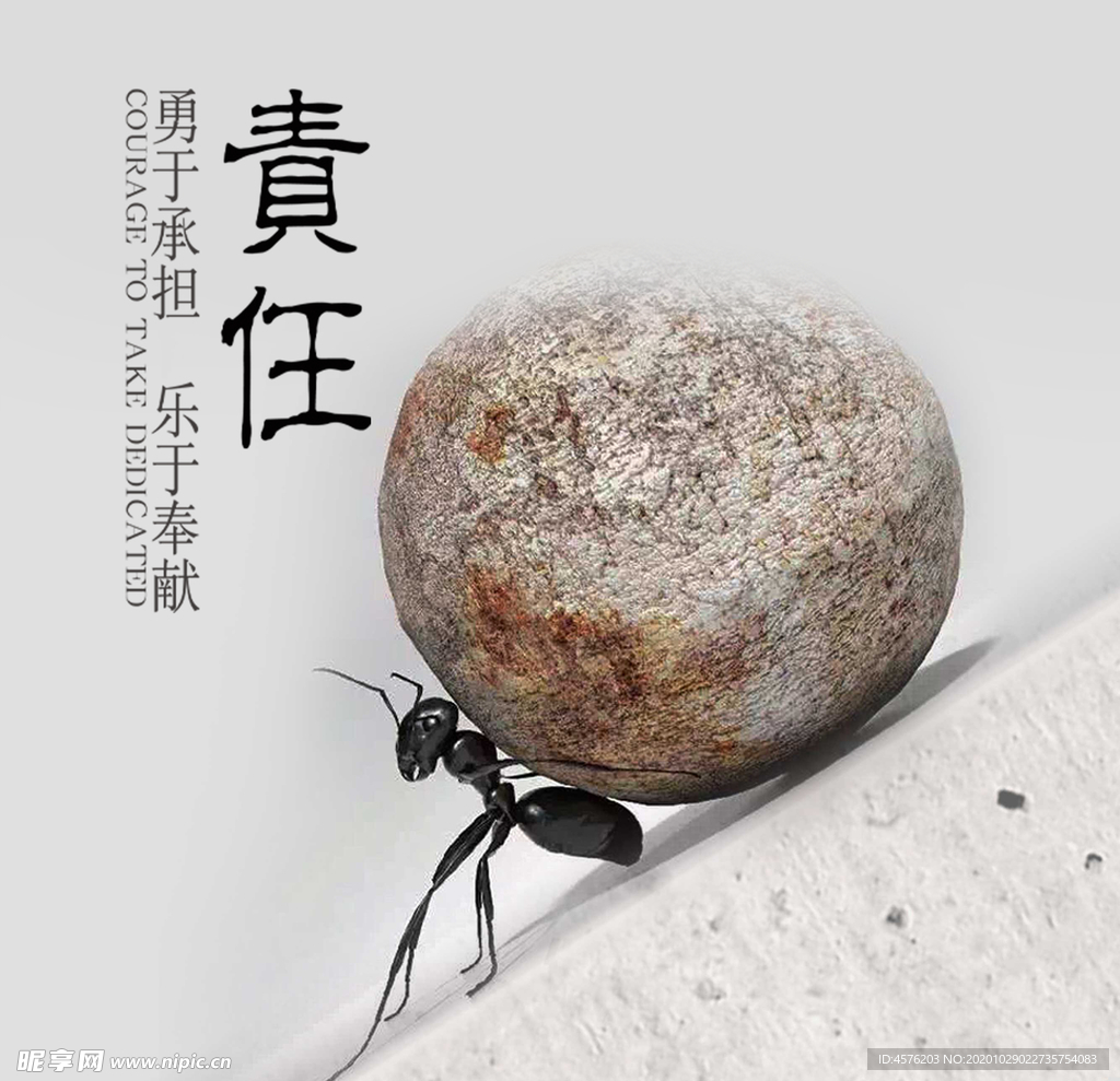 手机壁纸