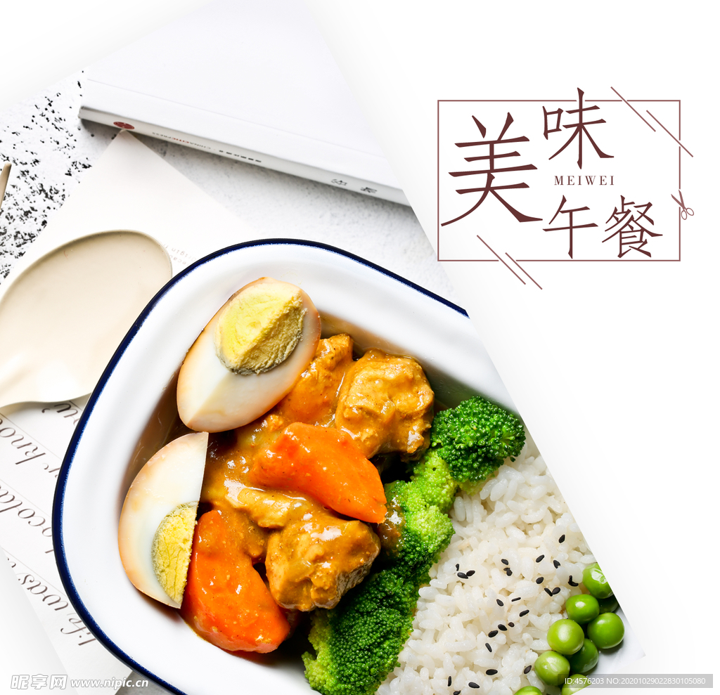 手机壁纸